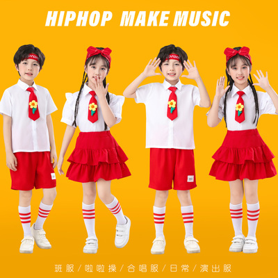 六一儿童演出服合唱服幼儿园舞蹈