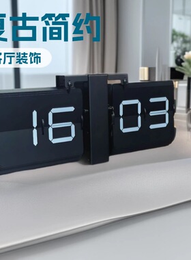 大号挂钟挂墙钟妙刻欧式复古机械自动翻页钟客厅简约桌面台钟座钟