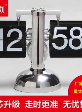 欧式自动翻页钟小天平机械钟石英钟机械座钟翻页闹钟王自如同款