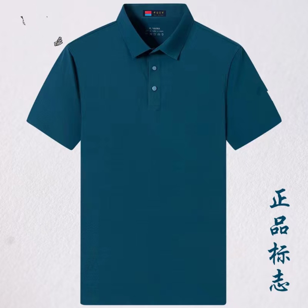 夏季执勤服短袖衬衣工作服保安服黑色春秋冬四季款套装男女款