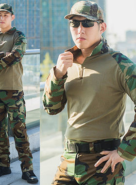 秋冬外哇服青蛙服特种兵套男女战狼同款火凤凰蟒纹蛙服工作服