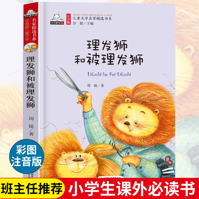 天猫正版 假一罚十 现货速发 请放心购买