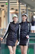 KISSKISSGOLF女士羽绒马甲羽绒短裙运动套装 高尔夫休闲保暖秋冬