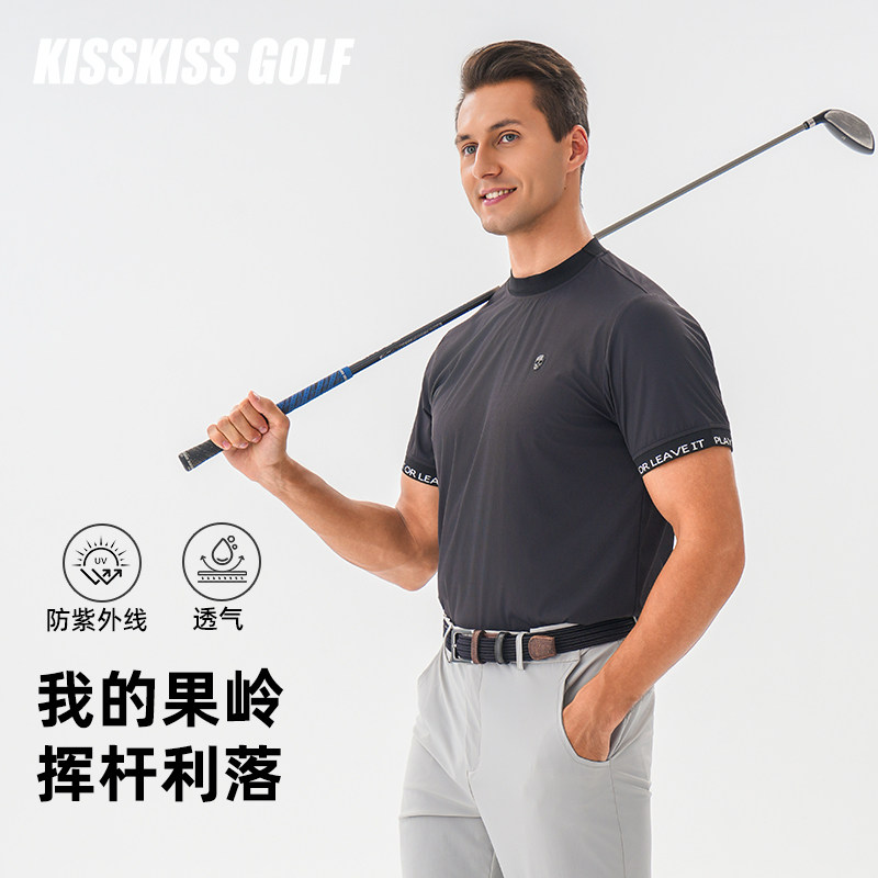 KISSKISSGOLF高尔夫男士经典小高领T恤运动休闲亲肤速干短袖上衣