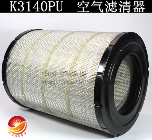 K3140 D15KL35210广汽日野700新款空气滤清器滤芯K3140PU胶壳空滤