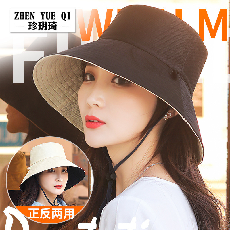 户外防晒帽子女纯色沙滩专业防紫外线钓鱼帽男遮阳渔夫帽太阳帽