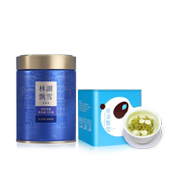 林湖茶葉特級品質(zhì)茉莉花茶