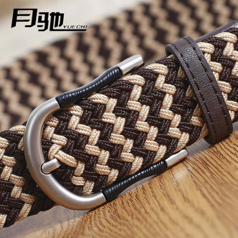 帆布皮带弹力腰带男女编织休闲简约百搭松紧韩版青年学生针扣裤带,服饰配件/皮带/帽子/围巾,腰带/皮带/腰链,淘宝优惠券,粉丝福利购,淘宝优惠卷