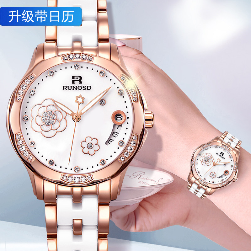 斯诺威登名牌手表女士正品机械表简约气质防水陶瓷女表2020年新款