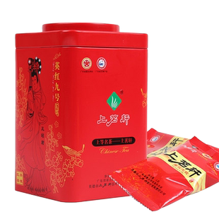 上茗轩英红九号办公室冲泡饮品自己喝调花果香红茶叶罐装50g