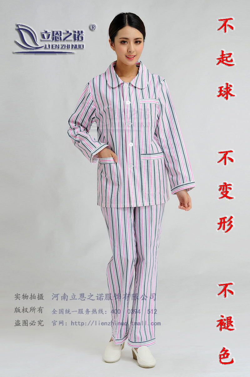 Tenue infirmière - Ref 1857191 Image 3