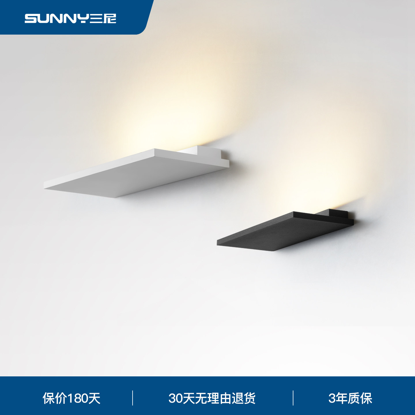 壁灯卧室床头灯现代简约客厅设计师款过道走廊沙发背景墙超薄壁灯