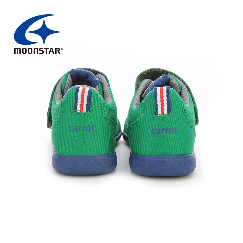 Chaussures de tennis enfants en toile MOON STAR pour printemps - semelle fond composite - Ref 1007739 Image 5