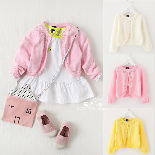Cape pour fille - Ref 2156844 Image 1
