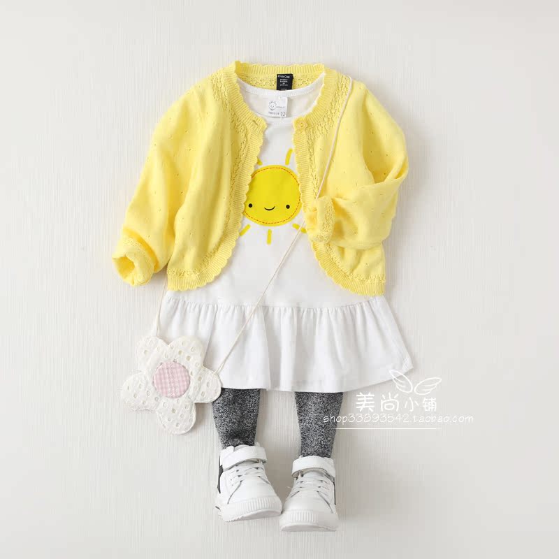 Cape pour fille - Ref 2156844 Image 3