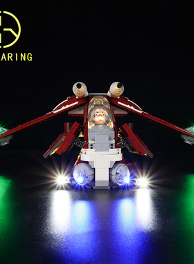 KY可匀适用于乐高75354科洛桑卫队炮艇星战LED积木玩具灯饰灯光灯