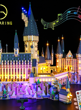 可匀Kyglaring灯饰适用于乐高71043哈利波特霍格沃茨城堡LED灯饰