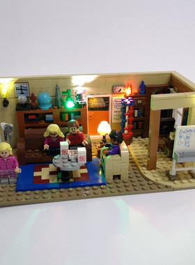 KY可匀Kyglaring灯饰适用于乐高21302生活大爆炸LED灯饰