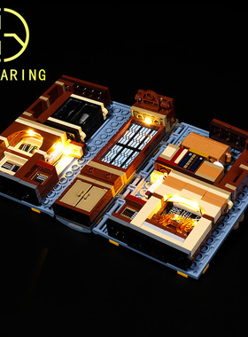 KY可匀适用于乐高76385哈利波特魔法书屋魔咒课LED积木玩具灯饰灯