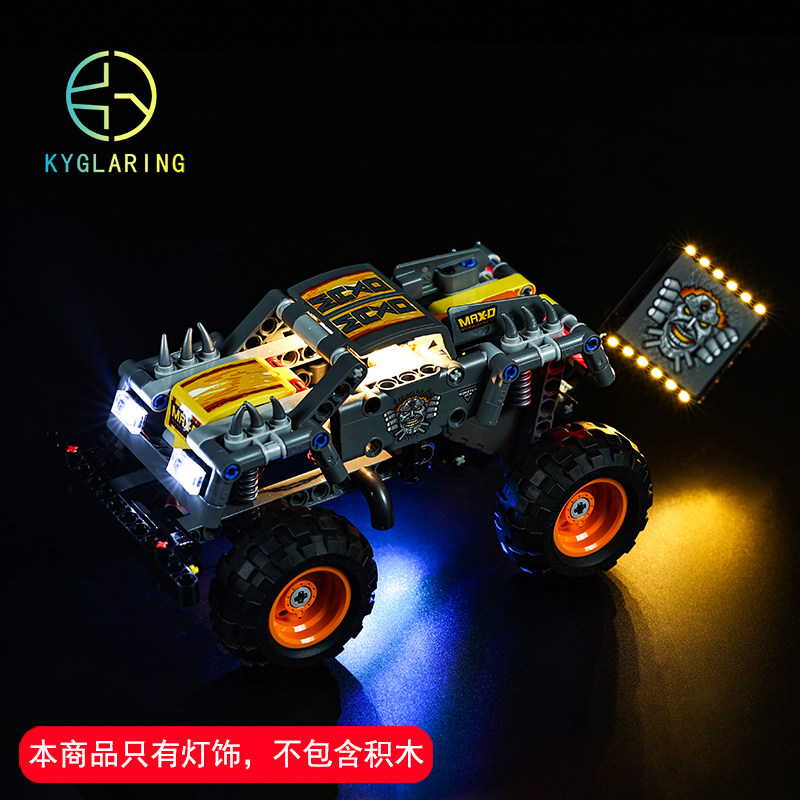 乐高适用于系列配套积木怪兽卡车