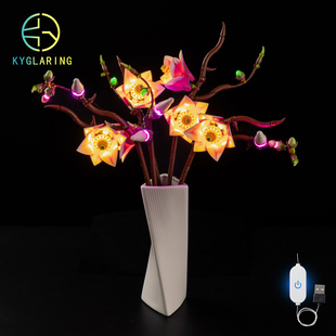 KY可匀适用于乐高11510木兰花永生花LED积木玩具灯饰灯光灯组diy