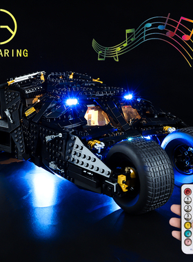 KY可匀适用于乐高超级英雄76240蝙蝠侠战车展示盒LED积木灯饰灯组