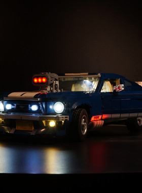 可匀kyglaring积木灯饰（不含积木车）适用于乐高10265福特Ford