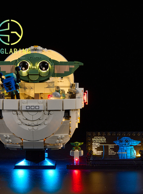 KY可匀适用于乐高75403古古与悬浮式婴儿车LED积木玩具灯饰灯光灯