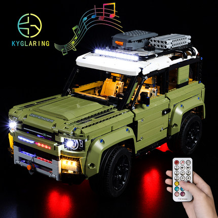 KY可匀灯饰适用于乐高42110路虎卫士越野车拼插积木玩具LED灯饰