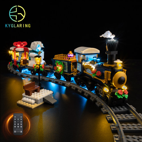 适用于乐高10361LED积木玩具灯饰