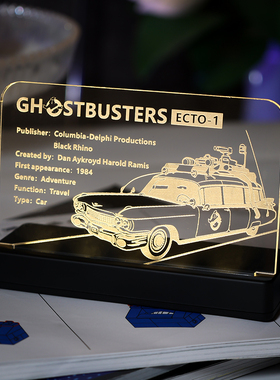 KY可匀适用于乐高10274捉鬼敢死队抓鬼车LED亚克力发光展示铭牌