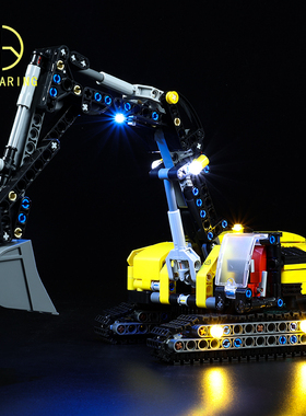 KY适用于乐高科技机械组42121重型挖掘机男孩女孩积木玩具LED