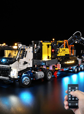 KY可匀适用于乐高42175卡车和动力挖掘机LED积木玩具灯饰灯光灯组