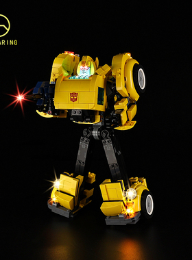 KY可匀适用于乐高ICONS10338变形金刚大黄蜂LED积木玩具灯饰灯光