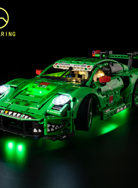 KY可匀适用于乐高42224保时捷911GT3 R赛车LED积木玩具灯饰灯光组