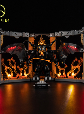 KY可匀适用于乐高10367指环王炎魔书架装饰LED积木玩具灯饰灯光组