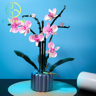 KY可匀适用于乐高10311兰花创意百变高手系列LED积木玩具灯饰灯光