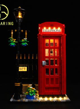 KY可匀适用于乐高创意系列21347伦敦红色电话亭LED积木玩具灯饰灯