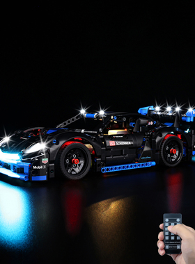 KY可匀适用于乐高42176保时捷GT4遥控赛车LED积木玩具灯饰灯光