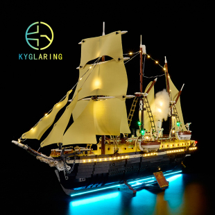 KY可匀适用于乐高ICONS系列10335坚忍号探险船LED积木玩具灯饰灯