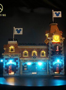 KY可匀灯饰适用于乐高71044迪士尼乐园火车城堡LED灯光灯具