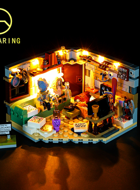 可匀适用于漫威乐高76200雷神的新阿斯加德避难所LED积木玩具灯饰