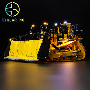 KY可匀适用于乐高42131展示盒推土机机械组系列LED积木玩具灯饰