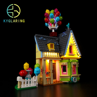 适用乐高43217LED积木