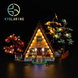 KY可匀适用于乐高21338森林A形木屋遥控LED积木玩具灯饰灯光灯组