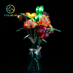 ky适用于乐高10280玫瑰花鲜花积木玩具女孩系列盆景永生插花LED灯