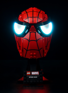 KY可匀适用于乐高漫威系列76285蜘蛛侠面具LED积木玩具灯饰灯光灯