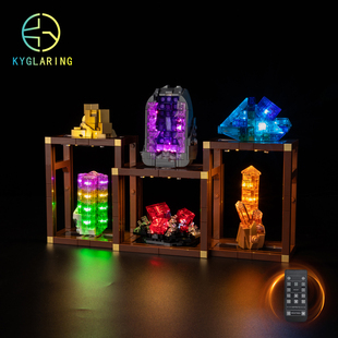 KY可匀适用于乐高21362矿石藏品宝石LED积木玩具遥控灯饰灯光灯组