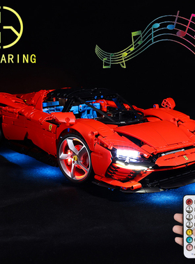 KY可匀适用于乐高42143法拉利SP3展示盒LED积木玩具灯饰灯光灯组