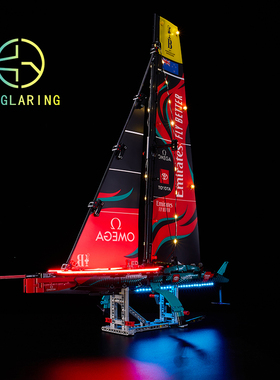 KY可匀适用于乐高机械组42174单体水翼帆船LED积木玩具灯饰灯光灯